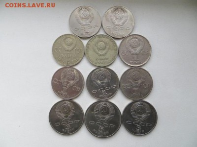Юб. рубли  11 шт. до 23.00.моск. 14.05.15. - IMG_1803.JPG