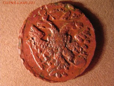 деньга 1741 г соударения кладовая  до 15.05.15 до 22 по мс - _____