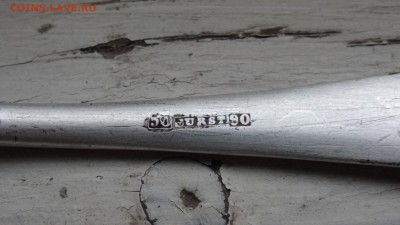 Вилка и ложка, серебро. Оценка и опознание. - DSC05687.JPG