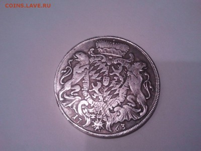 Монета 1763 года на опознание и оценку - ЮЮЮЮЮЮЮ
