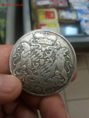 Монета 1763 года на опознание и оценку - юююююююююююююю