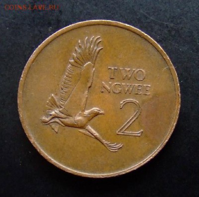 4 - Замбия 2 нгве (1968) «Орёл» (XF) Р