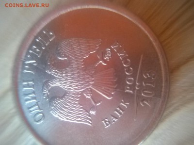 1 р. 2013 г. ММД - расколы (4 штуки). Оценка - 1р13раскол2