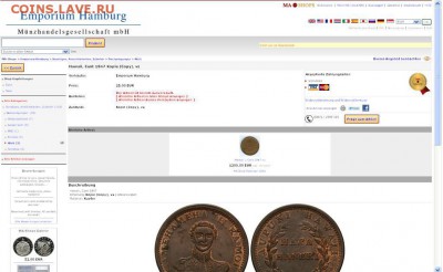 монеты США (вроде как небольшой каталог всех монет США) - cent1.JPG