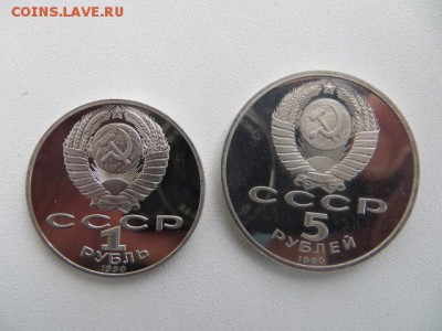 Юб. руб.(Чехов,Матенадаран) пруф. до 23.00.моск.14.05.15. - IMG_1790.JPG
