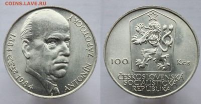 Чехословакия 100 крон 1984г до 18 . 05 22-00 мск - 3