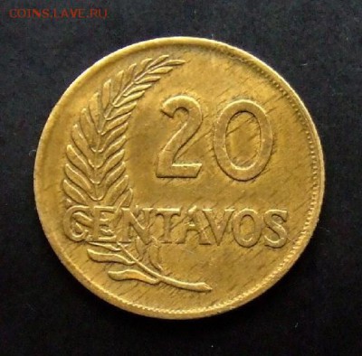 4 - Перу 20 сентаво (1962) Р
