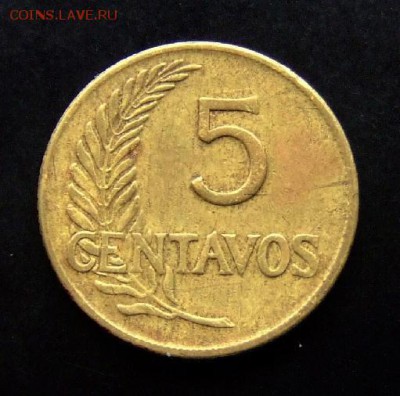 4 - Перу 5 сентаво (1956) Р