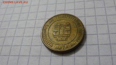 Транспортный жетон (метро) МВТА, Массачусетс, США - DSC05714.JPG