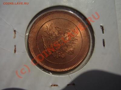 5 пенни 1917г.,оценка - P2050600.JPG