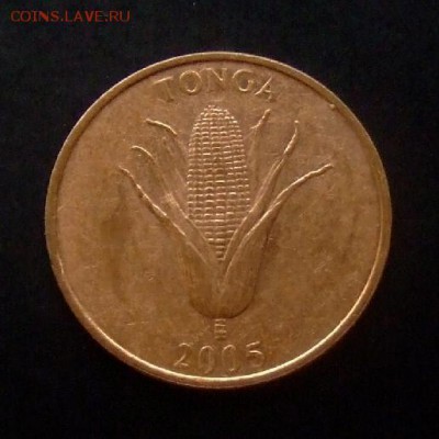 4 - Тонга 1 сенити (2005) «Кукуруза; ваниль» №3 А