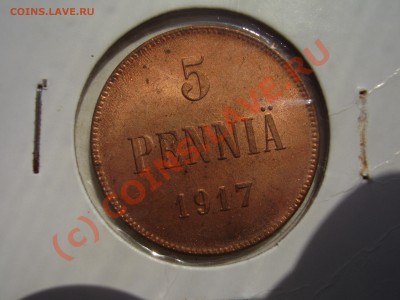 5 пенни 1917г.,оценка - P2050601.JPG