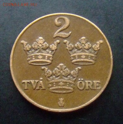 4 - Швеция 2 эре (1941) Р