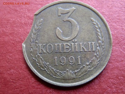 БРАК-выкус -повороты -раскол-смещение - P5016288.JPG