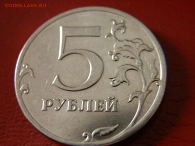 БРАК-выкус -повороты -раскол-смещение - P5146408.JPG