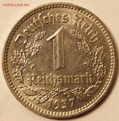 Германия. 1 Рейхсмарка 1937 А до 18.05.2015 в 22:00 - 1Рехсмарка1937А_1.JPG