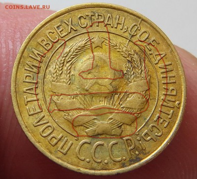 1 Кпейка 1926г.со слабым"инкузом" на аверсе, приятная.Оценка - 7ю