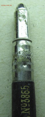 автоматический карандаш EAGLE № 3865 датировка, оценка - 2