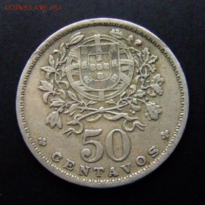 4 - Португалия 50 сентаво (1953) Р