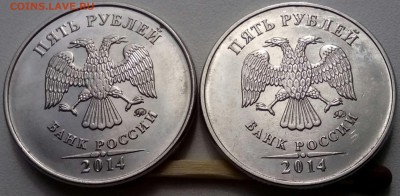5 рублей 2014 разный гурт? - _20150513_152457_931