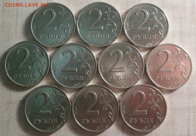 2 РУБЛЯ 1999г ММД 10 штук до 17.05.15 - SAM_2893.JPG