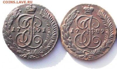5 копеек 1789 и 1791 АМ.В коллекцию до 16.05.15 до 22 по мс - DSC03781.JPG