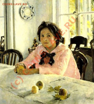 юмор - Serov-Devochka-s-persikami