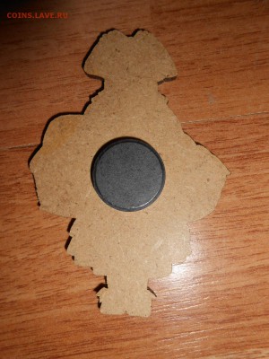 Красивый магнит, Франция, до 20.05.2015 - DSCN7579.JPG