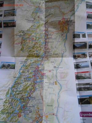 ФРАНЦИЯ, 5 карт большого формата, до 20.05.2015 - DSCN7592.JPG