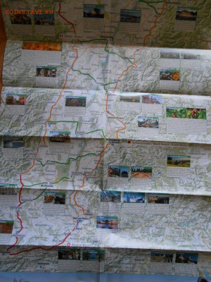 ФРАНЦИЯ, 5 карт большого формата, до 20.05.2015 - DSCN7590.JPG