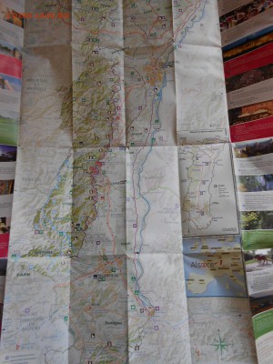 ФРАНЦИЯ, 5 карт большого формата, до 20.05.2015 - DSCN7589.JPG