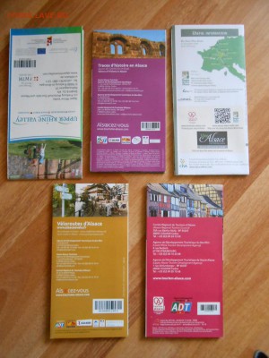 ФРАНЦИЯ, 5 карт большого формата, до 20.05.2015 - DSCN7588.JPG