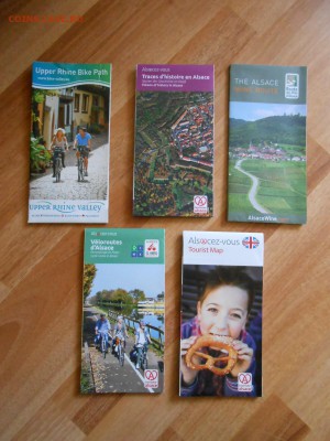 ФРАНЦИЯ, 5 карт большого формата, до 20.05.2015 - DSCN7587.JPG