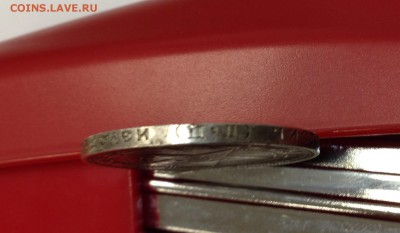 Политнник 1922 пл Разновидность или рукоблуд? - IMG_4898.JPG