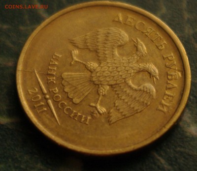 10р 2011г ммд раскол мне не ведомый - 1SHM1396.JPG