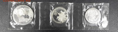 Набор 70 лет Революции 1987 Proof Запайка до 22-30 19.05 - 5341079112