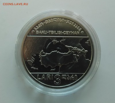 Грузия 3 лари 2006, нефтепровод - IMG_20150514_1455352222