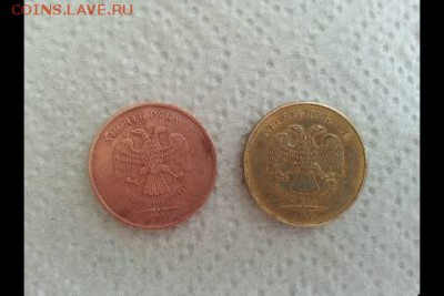 Монетка 10 рублей 2011 год (необычный цвет) - 20150508_124231 (1)