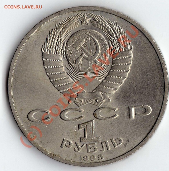 А.М.Горький до 24.01.09 - Горький_01