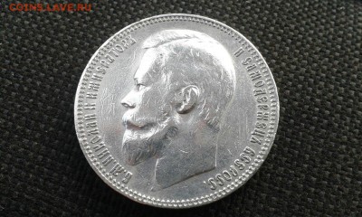 комплект 1912 и 1899ФЗ предпродажная оценка. - 7y-E6b_mW6k