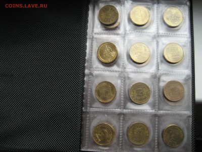 ГВС 2010-1014г. 36шт. до 17.05  22-00мск. - IMG_2141.JPG