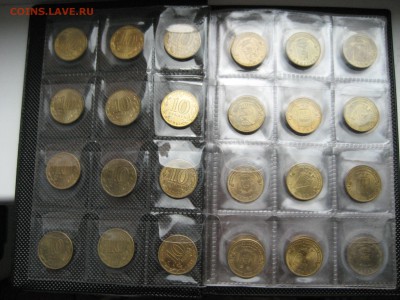 ГВС 2010-1014г. 36шт. до 17.05  22-00мск. - IMG_2142.JPG