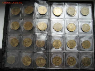 ГВС 2010-1014г. 36шт. до 17.05  22-00мск. - IMG_2143.JPG