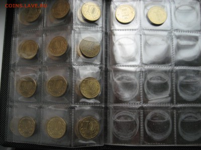 ГВС 2010-1014г. 36шт. до 17.05  22-00мск. - IMG_2144.JPG