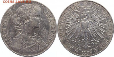 Франкфурт 1858 оценка - Ф