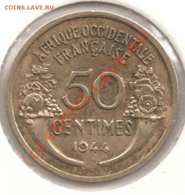 50 сантимов 1944 Франц. Зап. Африка до 22-00 6.07 - сканирование0013