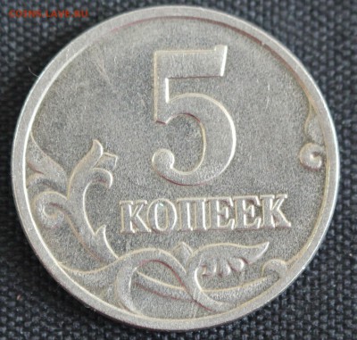 Б  Проверка  и оценка. - IMG_5258.JPG