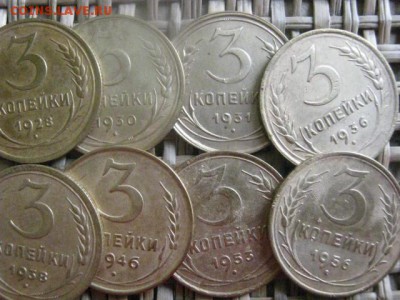 3 копейки, 8 шт. 1928-1956г. Без повторов. До 20.05.2015г. - 19 и 20 029.JPG