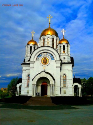 Самара на фото - IMG_20150512_172941
