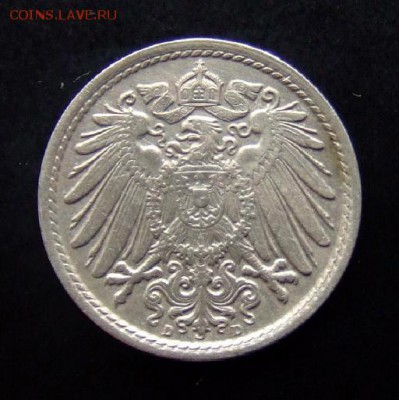 4 - Германия 5 пфеннигов (1915 D) А